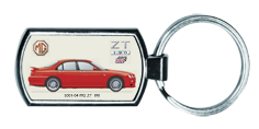 MG ZT190 2001-04 Keyring 4